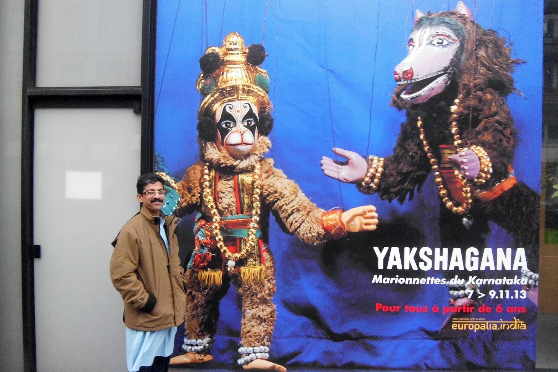 Yakshagana Puppet